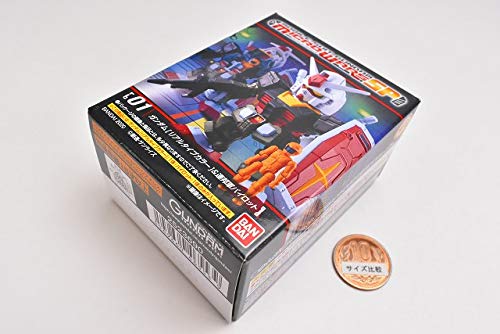 Amazon | 機動戦士ガンダム マイクロウォーズ SP [1.ガンダム[リアル